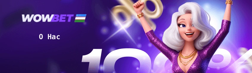 about-wowbet-casino-uzbek